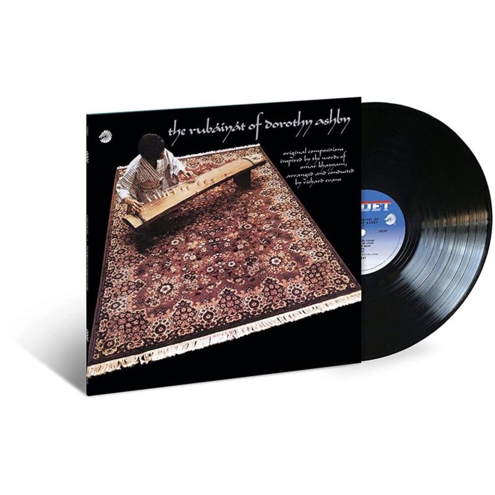 Dorothy Ashby - The Rubaiyat Of Dorothy Ashby (Verve By Request Series)  LP